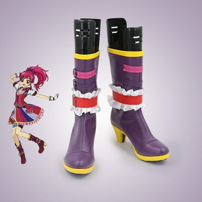 taobao agent Boots, cosplay