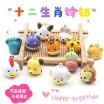 diy Accessories Accessories Twelve Zodiac Bell Dog Bell necklace jewelry Cat Teddy Pet Supplies