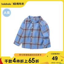 Bala Bala Boy Shirt Baby Blouses Slim Fit Baby Plaid Clothes Casual Art Pro Skin
