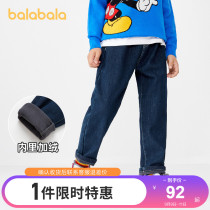 Balabala boy pants 2021 Winter wear new childrens casual pants jeans big childrens fashion cool