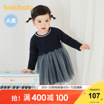 Balabala girl dress autumn and winter 2021 New Baby foreign style skirt children princess dress exquisite sweet