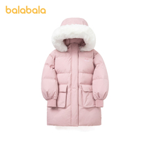 Bala Bala Girl Childrens Jacket 2022 Winter New Medium Long down Down Clothing Childrens clothing CUHK girl casual