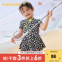 Balabala childrens swimsuit set girls one-piece swimsuit National style cheongsam swimsuit swimming cap two-piece baby