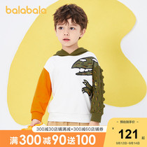 (Store delivery) Bala childrens clothing boys long sleeve sweater childrens coat autumn clothing 2021 new trend