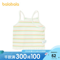 (Store delivery)Bara Bara baby vest summer 2021 new childrens childrens base shirt sling tide