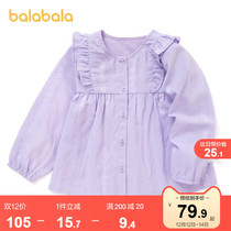 (Store delivery) Balabala baby shirt autumn 2021 new childrens shirt children Girl sweet