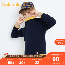 Balabala boys sweater 2021 autumn and winter new childrens sweater fashion loose knitwear Korean tide