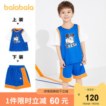 (Mickey IP) Bara Bara childrens clothing Boys suit Short-sleeved childrens clothing 2021 summer new fake two pieces