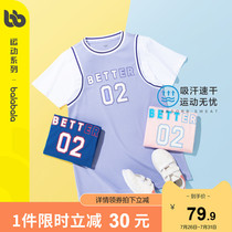 Bara Bara Girls Dress Childrens skirt 2021 new summer dress big childrens jersey fake two pieces sweet cool trend