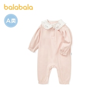 Barabara baby out of khaama climbing and climbing clothes baby conjoined newborn clothes delicate lace collar comfort