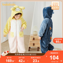 (FUKILAND joint) Balabala childrens conjoined pajamas boys and girls Children Baby shape home clothes