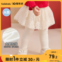 Ballabala children pants girl hit bottom pants baby long pants 2022 new baby skirt gush warm wave