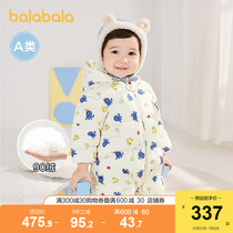(Store delivery) Balabala baby down jumpsuit newborn boy bag fart autumn and winter baby climbing suit