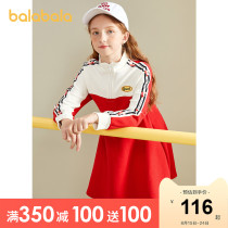  Bara Bara girls dress childrens princess dress spring and Autumn 2021 new childrens clothing big childrens fashion sweet campus