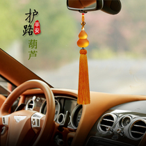 Car pendants glazed gourd car interior hanging ornaments mens car accessories ornaments safety charm women pendants car ornaments
