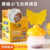 Товары от 格绿美园艺品牌店