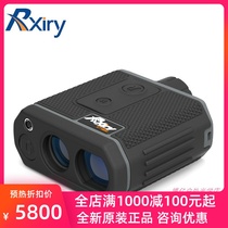 Rxiry Xinrui Laser Rangefinder XT Series 850 1200 2000 XR1800C High Precision Telescope
