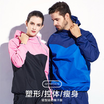 Explosive sweat clothing sweat clothing female control heavy sauna sweating clothing drop body suit mens clothing fever sweat pants sweatsuit
