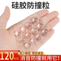 Cabinet self-adhesive anti-collision mat silencer particle silicone pad back adhesive mute furniture transparent non-slip anti-collision adhesive particles