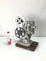 1940s vintage vintage American Keystone keystone 16mm projector screening