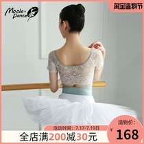 Little Jasmine lace embroidered gymnastics suit Female adult dance suit Ballet practice suit One-piece suit Body suit