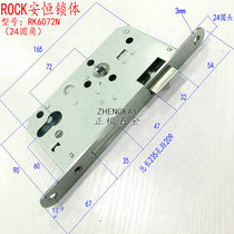 ROCK lock body 6072N Anheng fire door lock body European standard lock body Stainless steel lock body RK6072N rounded 24