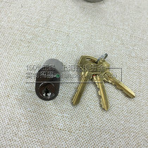 Shanghai Jiangang HUCJANG Marine fire protection lock all-copper fireproof lock core pure copper marine fireproof door special lock core knob