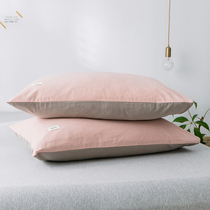 Cotton water washing cotton pillow case pair simple Nordic single student dormitory pillow case cotton autumn pillow cover