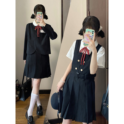 taobao agent Student pleated skirt, dress, jacket, brace