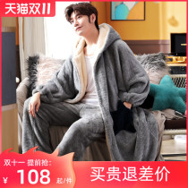 Mens pajamas autumn and winter thickened coral fleece warm flannel bathrobe long robe winter home clothing set