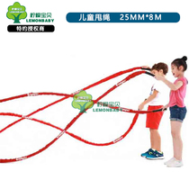 Taiwan Glepu Early Education Kindergarten Arm Strength Training Exercise Rope Children Rope