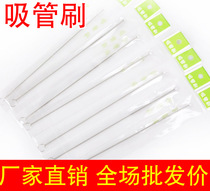 Baby bottle Stainless steel straw brush Drinking tube cleaning Nylon brush Bottle tube cleaning tool Trachea brush