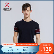 (Special)Jinba mens Ole short-sleeved T-shirt summer thin cotton casual half-sleeve knitted T-shirt VTTA2517