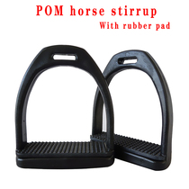 High-strength plastic POM stirrup with rubber non-slip pad in a variety of colors High-quality Knightmare pedals