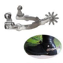 Stainless Steel Western Style Spurs Mens Inner Width 76mm with Pinion