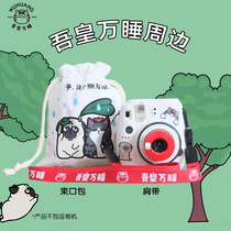 Fuji camera back rope Primary imaging camera bag for Fuji instax mini8 9 Emperor Sleep series