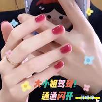 Spot Japan OHANA MAHALO Nail Polish High Saturated Candy Color Nail Polish 0h-009 Big Lady Color