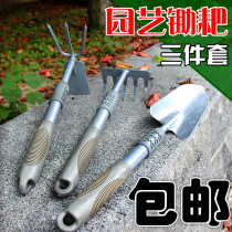 Agricultural users and foreign dual-use small hoe vegetable planting weeding rake soil digging device gardening flower planting tool household sea god device