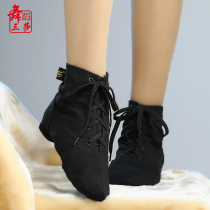 Sansha jazz dance boots shoes mens and womens soft-soled canvas shoes modern dance shoes high-top square dance shoes fitness shoes