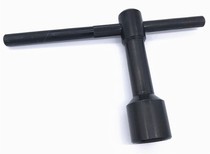 Turning tool lathe tool table socket Chuck 17mm tool holder square inner 4 angle wrench 14mm square multi-purpose