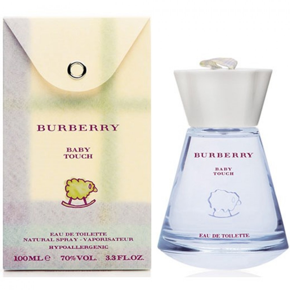 899元可以买Burberry绵羊宝贝2015酒精版吗。值不值。