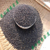 Rural sentiment 2021 new farmhouse black sesame seeds crispy on the same day fried