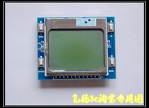 Pti9 Chinese motherboard diagnostic card accessories display LCD screen