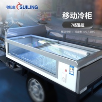 Suiling stall freezer display cabinet refrigerated freezer desktop fresh-keeping Cabinet barbecue string la la carte freezer horizontal refrigerator