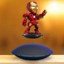 Maglev Iron Man ornaments rotating display stand Sun Wukong creative gift hand toy DIY display stand
