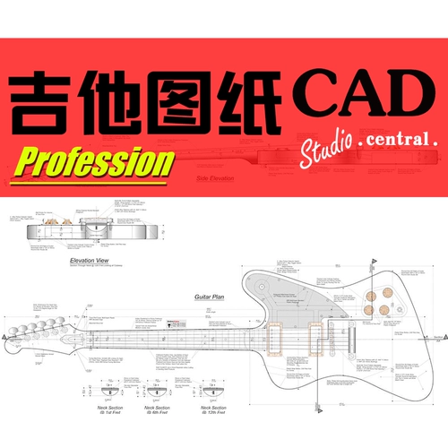 Gibson Firebird Studio Guitar Draw Gypson Fire Bird Professional Drusing