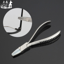 Glasses accessories glasses tool pliers leg adjustment pliers Temple opening and closing pliers square head pliers Dayu tool pliers
