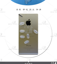 Glasses accessories imported silicone super soft nose tray leaf air bubble straight plug-in non-slip nose pad