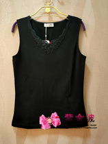  Manneffin 20401023 lace V necklace with elegant suede autumn winter woman in thick mill fur warm vest