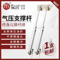 Promotion price hanging cabinet kitchen cabinet hydraulic air support pneumatic Rod hydraulic Rod hydraulic Rod upper flip door support Rod telescopic pneumatic Rod 100N